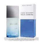 Issey Miyake L`Eau D`Issey Homme Oceanic Expedition