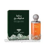 парфюм Swiss Arabian Mukhalat Malaki