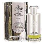 парфюм Lattafa Perfumes Khaltaat Al Arabia Royal Delight