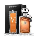 парфюм Jose Eisenberg Cuir D`Orient Secret VI