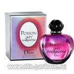 Christian Dior Poison Girl Unexpected