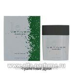 парфюм Carven Le Vetiver