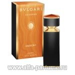 Bvlgari Ambero