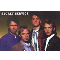 духи и парфюмы Secret Service