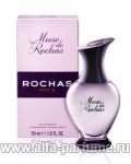 Rochas Muse de Rochas