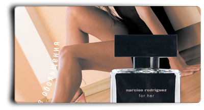 духи и парфюмы Женская парфюмерная вода Narciso Rodriguez