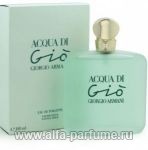 парфюм Giorgio Armani Acqua Di Gio