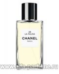 Chanel №28 La Pausa