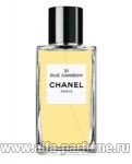 Chanel №31 Rue Cambon