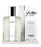 Caron Yuzu Man