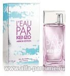 парфюм Kenzo L`Eau par Kenzo Mirror Edition Pour Femme