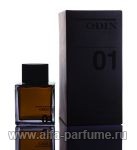парфюм Odin 01 Sunda