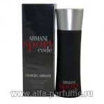 парфюм Giorgio Armani Code Sport 