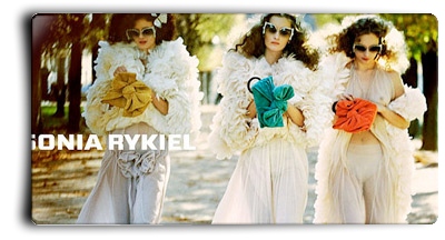 духи и парфюмы Женская парфюмерная вода Sonia Rykiel