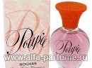 парфюм Rochas Poupee